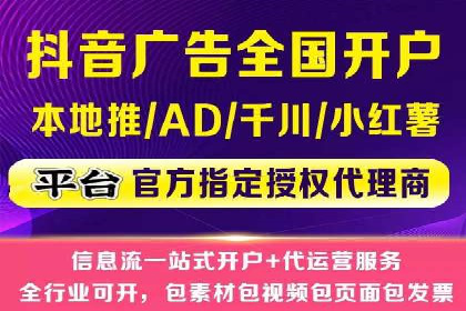 SEM托管服务成功案例：助力企业转型升级